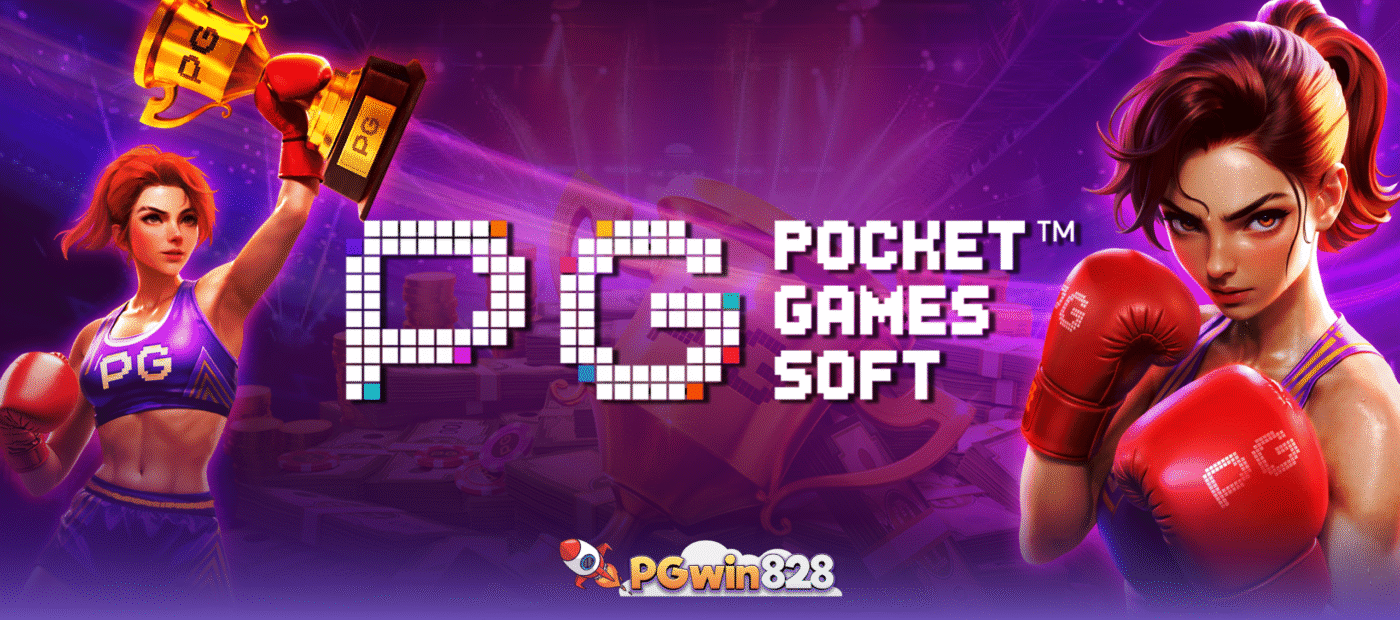 pocket games soft